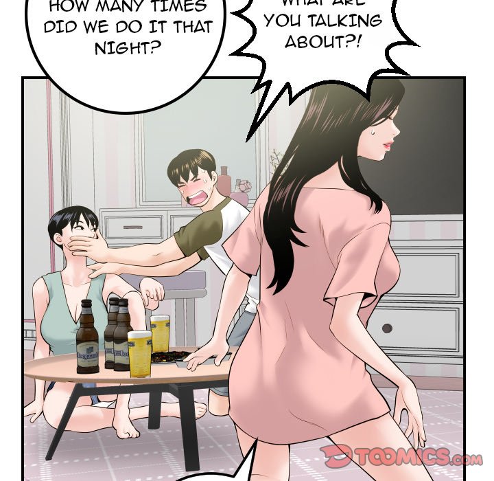 Analogue - Chapter 36 [photo 39] - MangaPorn
