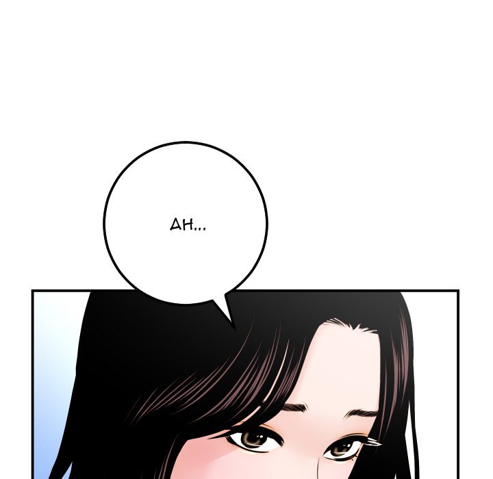 Analogue - Chapter 37 [photo 115] - MangaPorn