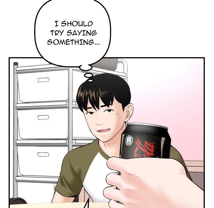 Analogue - Chapter 37 [photo 72] - MangaPorn