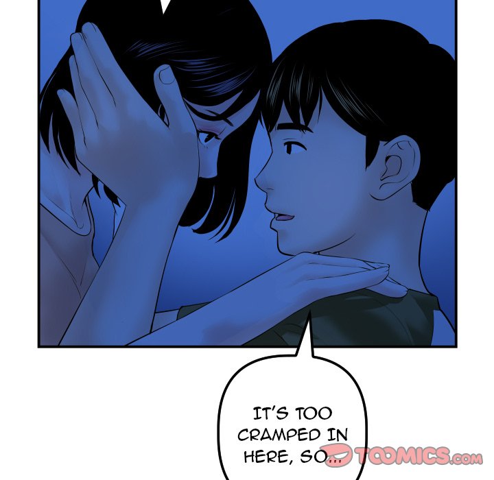 Analogue - Chapter 38 [photo 123] - MangaPorn