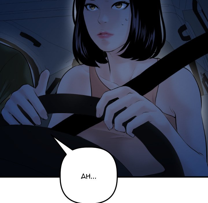 Analogue - Chapter 38 [photo 5] - MangaPorn