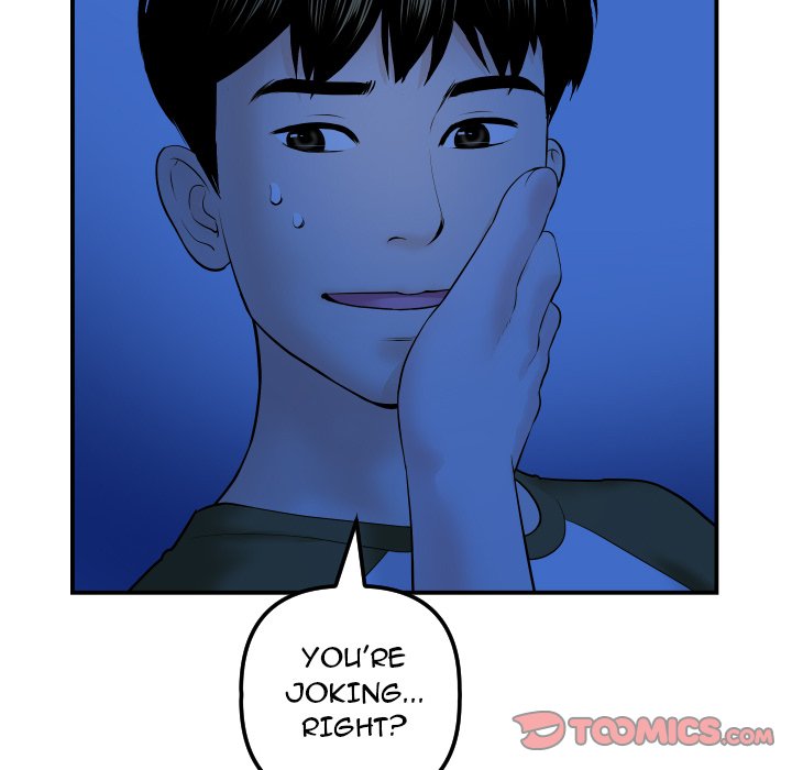 Analogue - Chapter 38 [photo 69] - MangaPorn