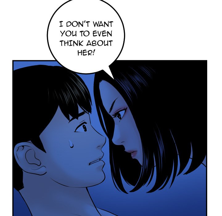 Analogue - Chapter 38 [photo 77] - MangaPorn