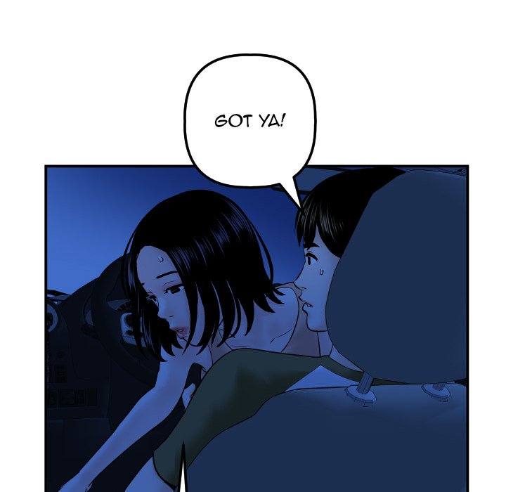 Analogue - Chapter 38 [photo 86] - MangaPorn