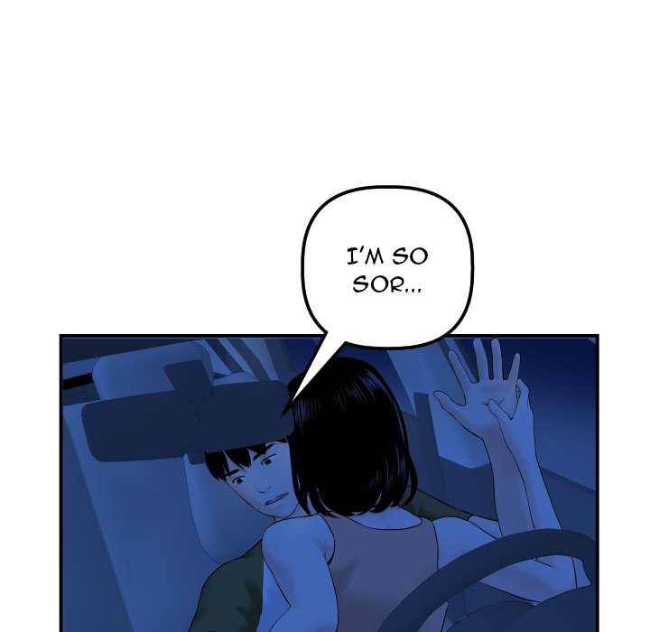 Analogue - Chapter 38 [photo 95] - MangaPorn