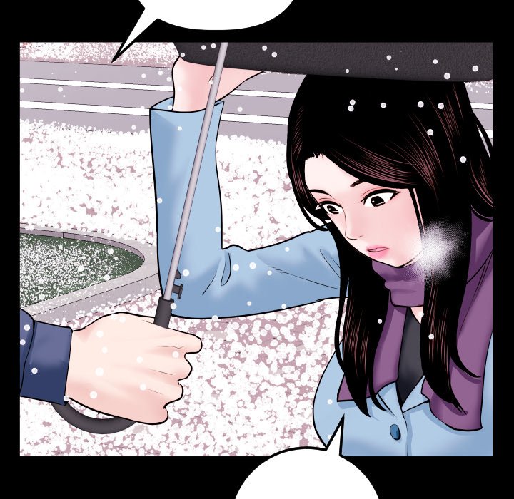 Analogue - Chapter 40 [photo 108] - MangaPorn