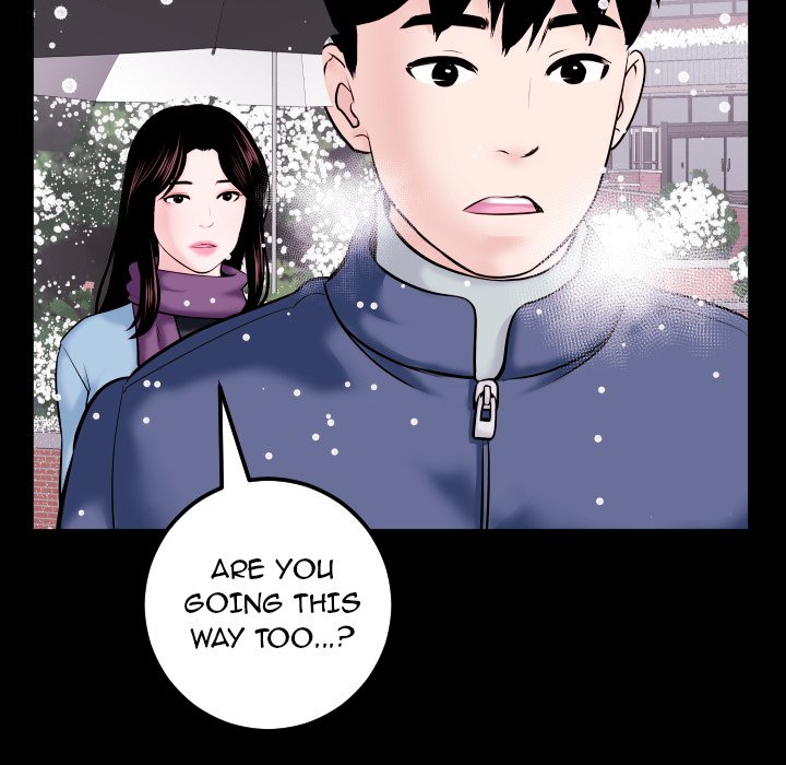 Analogue - Chapter 40 [photo 121] - MangaPorn