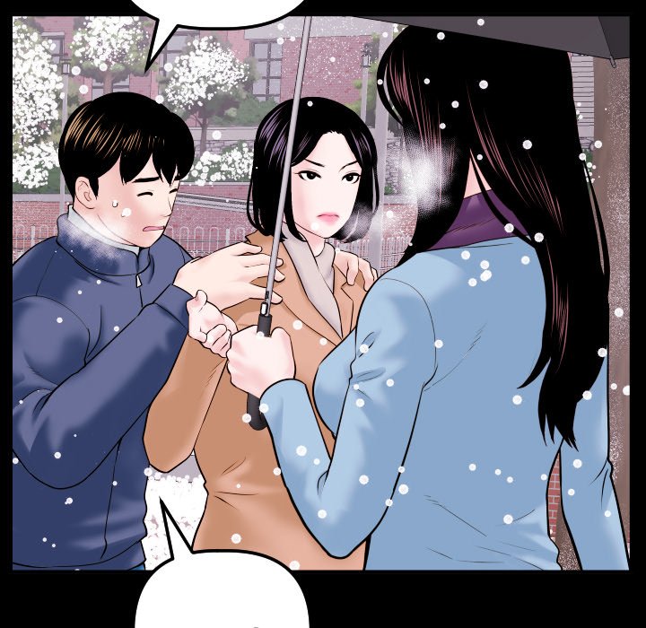 Analogue - Chapter 40 [photo 133] - MangaPorn