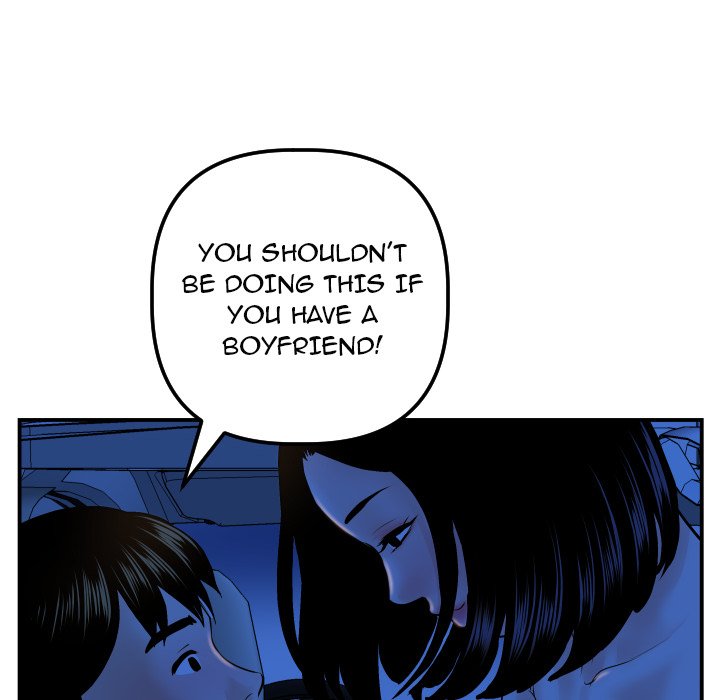 Analogue - Chapter 40 [photo 78] - MangaPorn