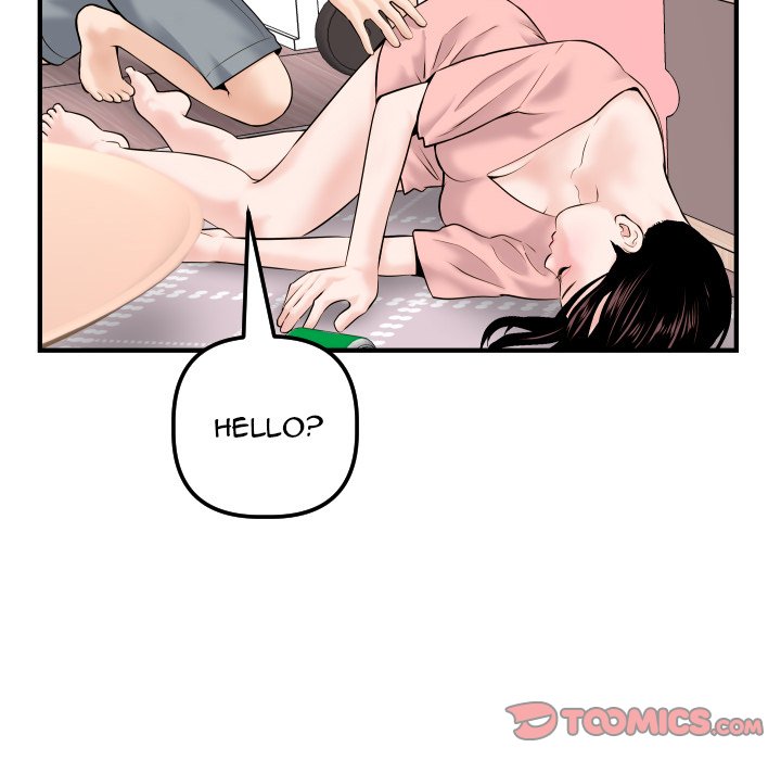 Analogue - Chapter 41 [photo 129] - MangaPorn