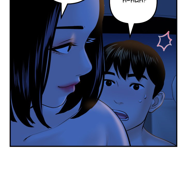Analogue - Chapter 41 [photo 14] - MangaPorn