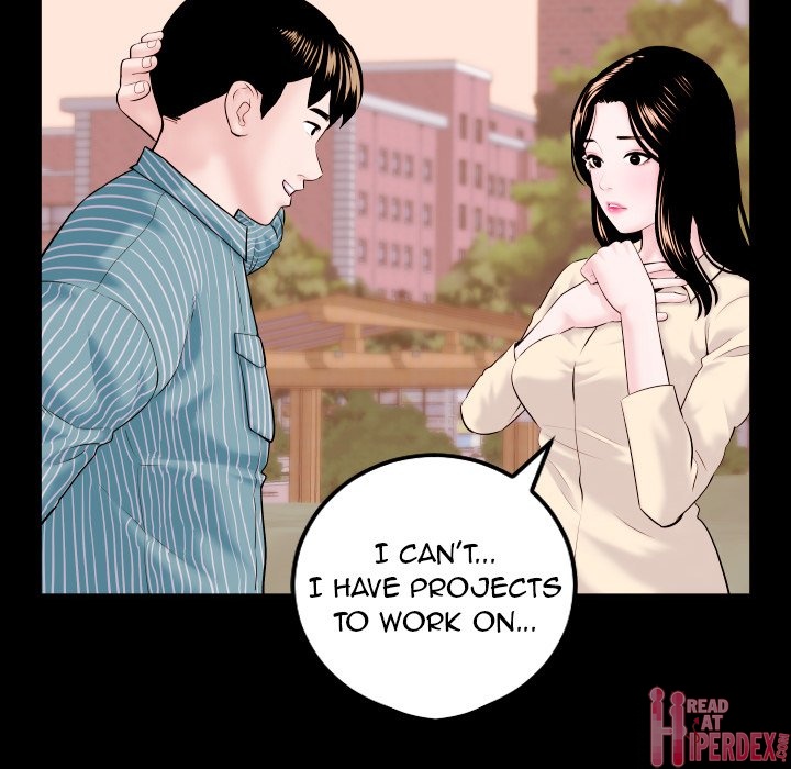 Analogue - Chapter 41 [photo 76] - MangaPorn