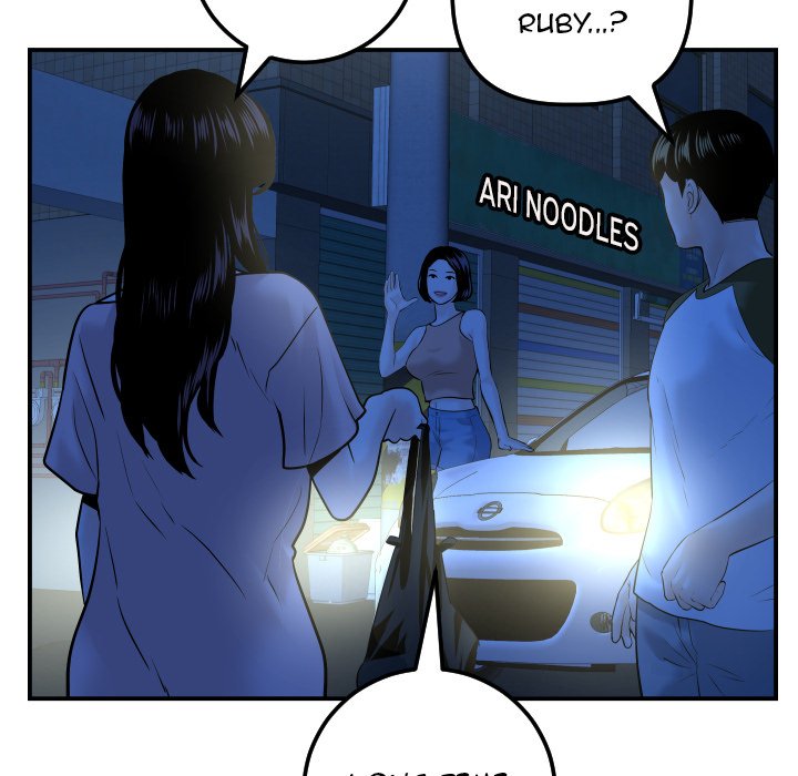 Analogue - Chapter 41 [photo 88] - MangaPorn