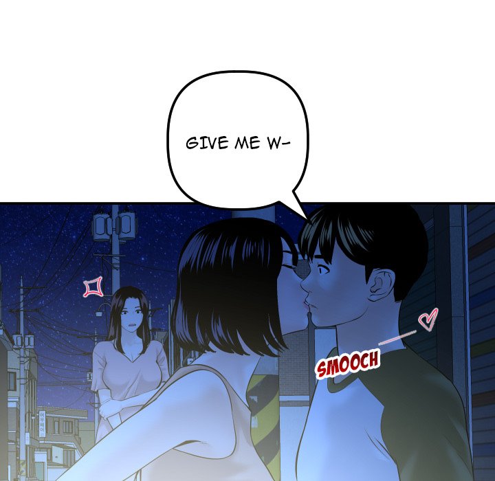 Analogue - Chapter 41 [photo 95] - MangaPorn