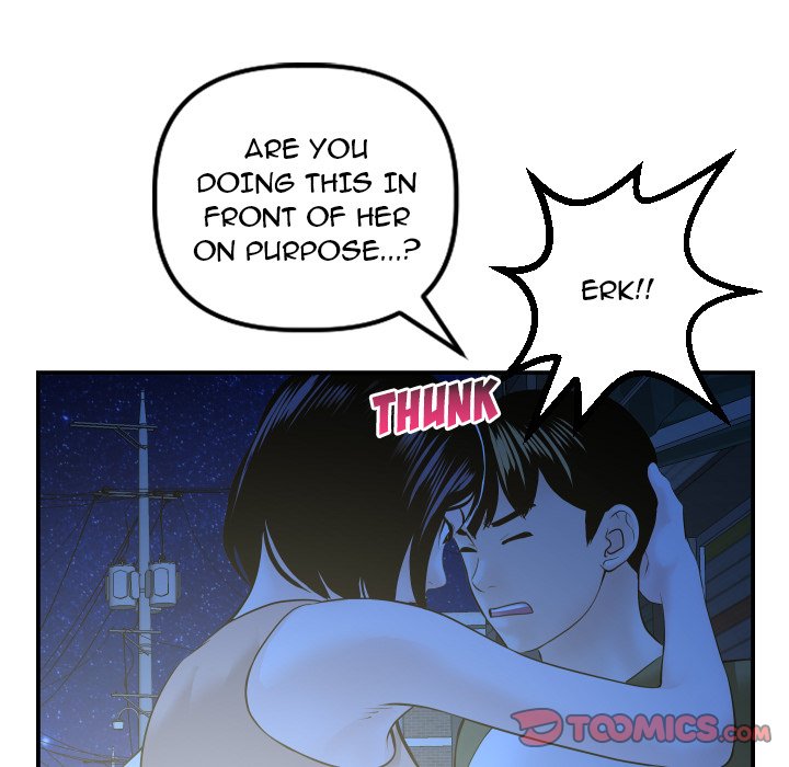 Analogue - Chapter 41 [photo 99] - MangaPorn