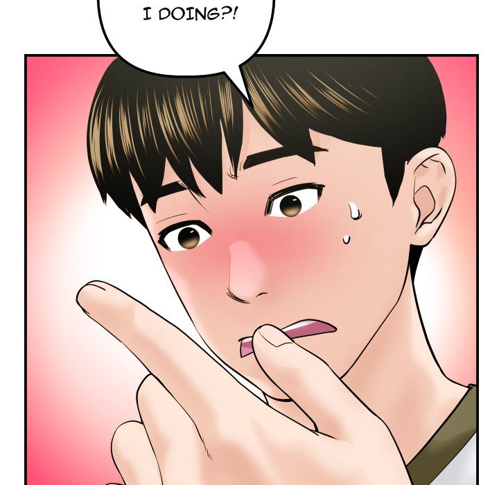 Analogue - Chapter 42 [photo 44] - MangaPorn
