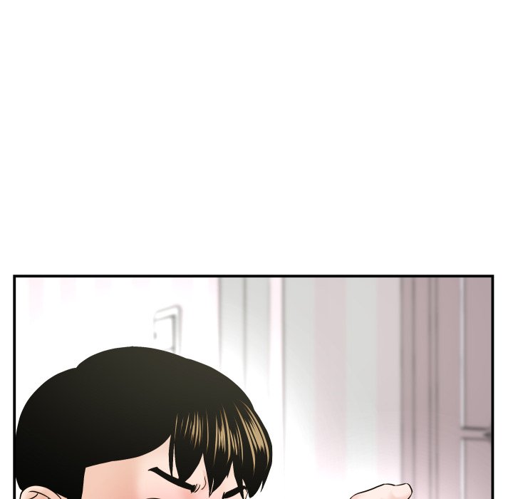 Analogue - Chapter 42 [photo 55] - MangaPorn