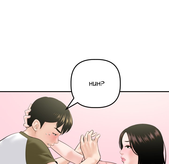 Analogue - Chapter 42 [photo 59] - MangaPorn