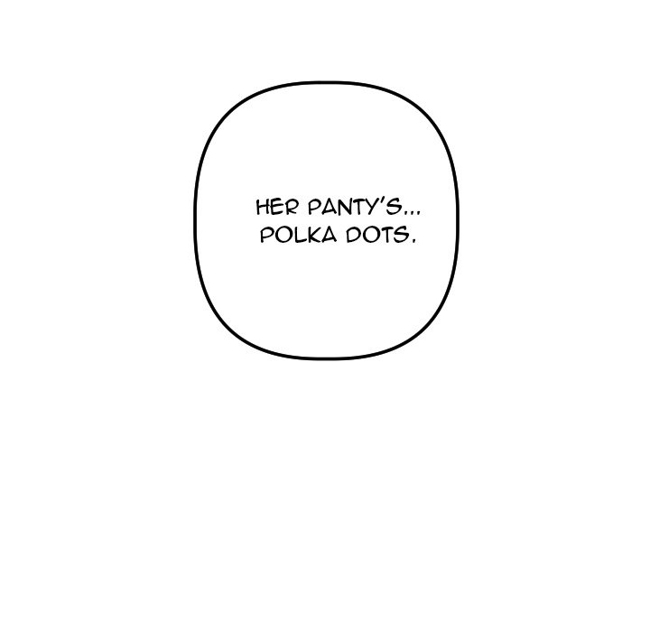 Analogue - Chapter 42 [photo 7] - MangaPorn