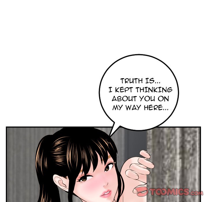 Analogue - Chapter 43 [photo 111] - MangaPorn