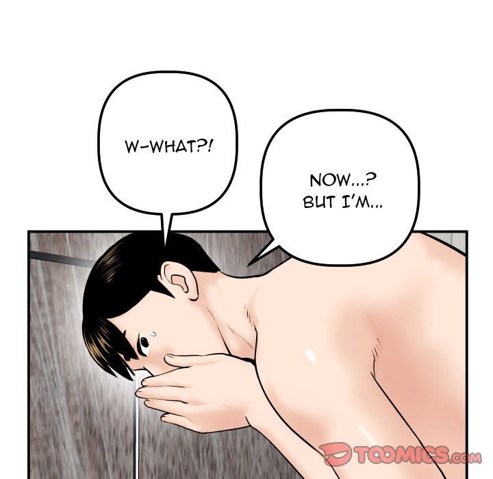 Analogue - Chapter 43 [photo 123] - MangaPorn