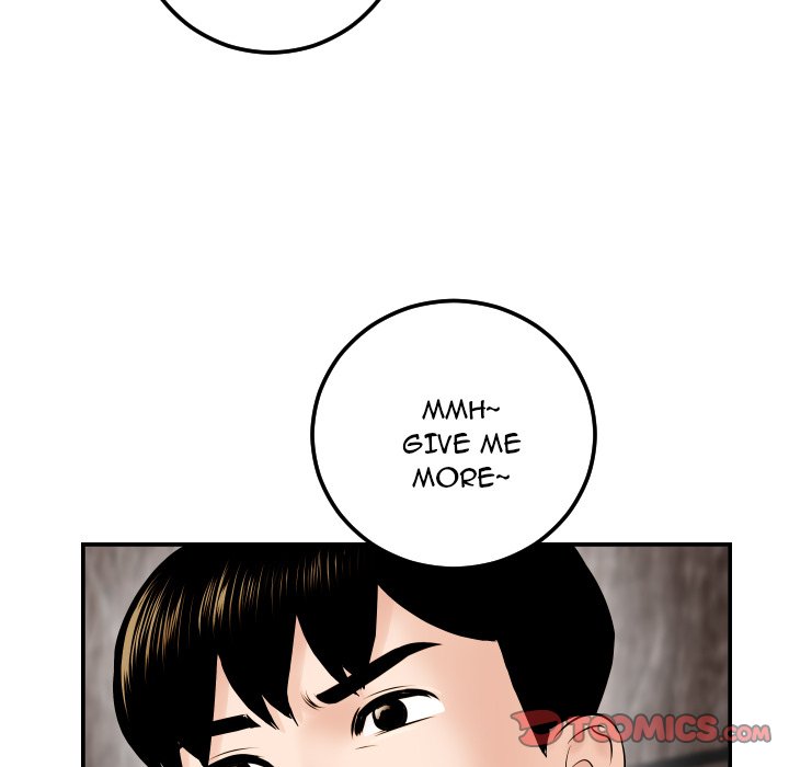 Analogue - Chapter 43 [photo 15] - MangaPorn
