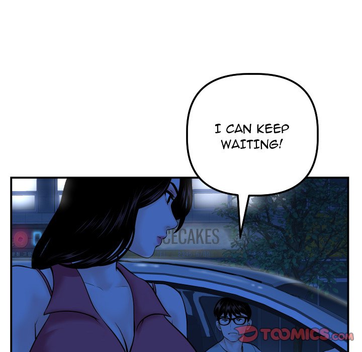 Analogue - Chapter 43 [photo 51] - MangaPorn