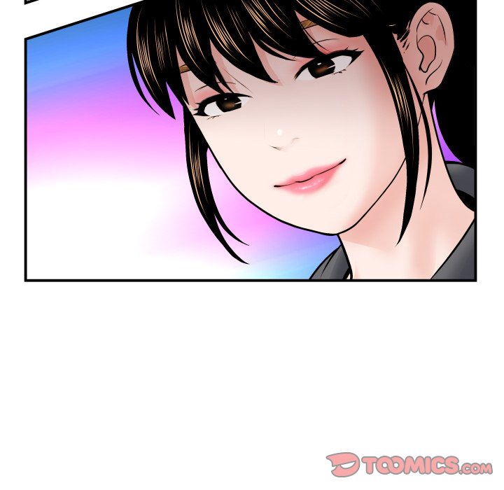 Analogue - Chapter 43 [photo 72] - MangaPorn