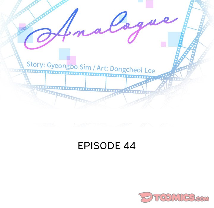 Analogue - Chapter 44 [photo 9] - MangaPorn