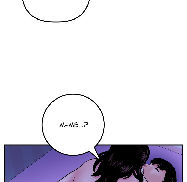 Analogue - Chapter 47 [photo 120] - MangaPorn