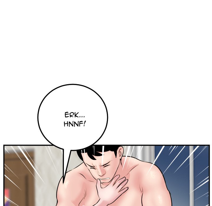 Analogue - Chapter 47 [photo 36] - MangaPorn