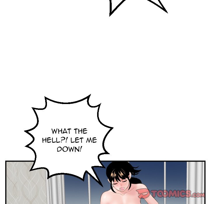 Analogue - Chapter 47 [photo 51] - MangaPorn