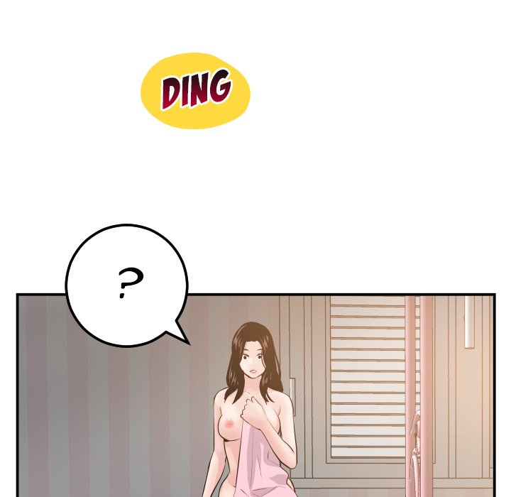Analogue - Chapter 49 [photo 30] - MangaPorn