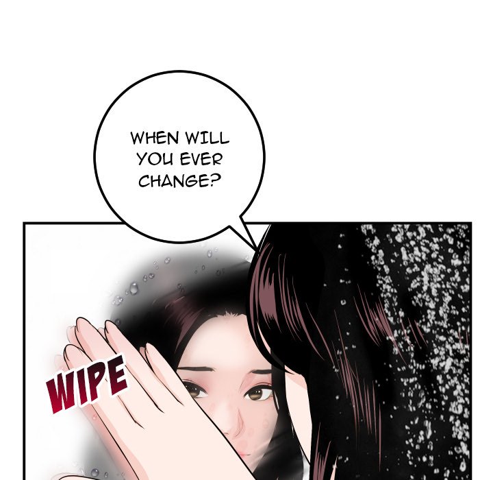 Analogue - Chapter 50 [photo 34] - MangaPorn
