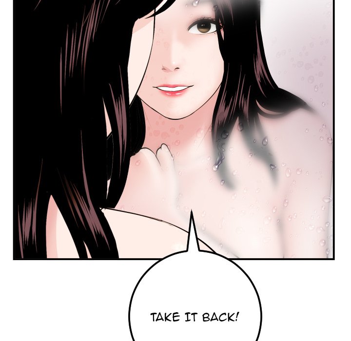 Analogue - Chapter 50 [photo 40] - MangaPorn