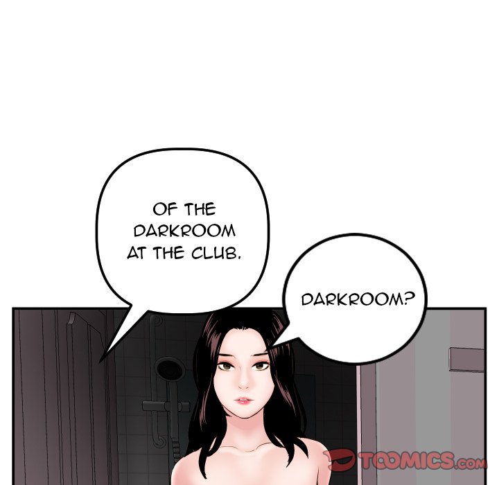 Analogue - Chapter 50 [photo 57] - MangaPorn