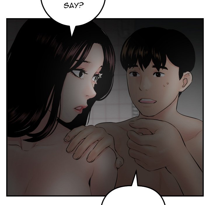 Analogue - Chapter 51 [photo 13] - MangaPorn
