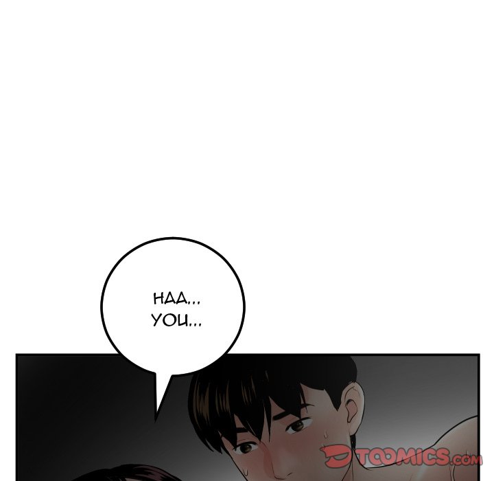 Analogue - Chapter 51 [photo 57] - MangaPorn
