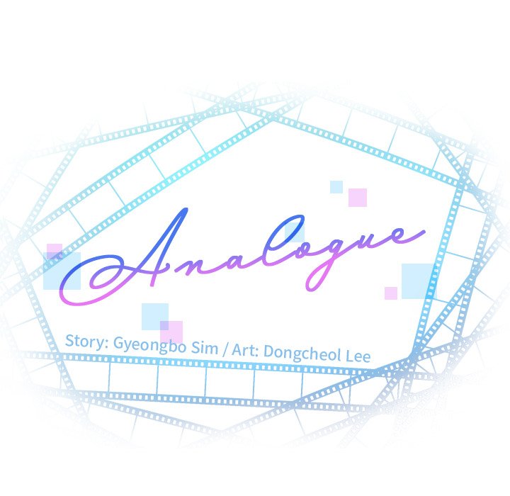 Analogue - Chapter 51 [photo 7] - MangaPorn