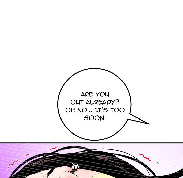 Analogue - Chapter 52 [photo 144] - MangaPorn