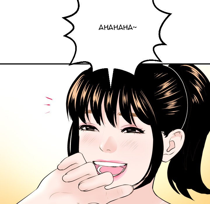 Analogue - Chapter 52 [photo 22] - MangaPorn