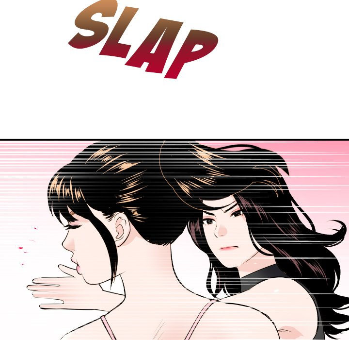 Analogue - Chapter 52 [photo 34] - MangaPorn
