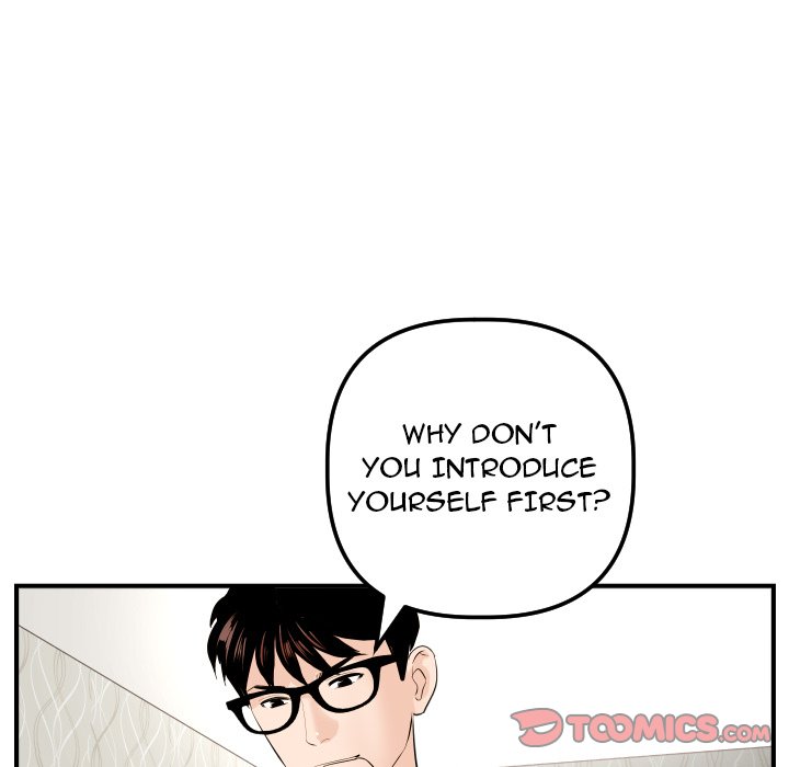 Analogue - Chapter 54 [photo 81] - MangaPorn