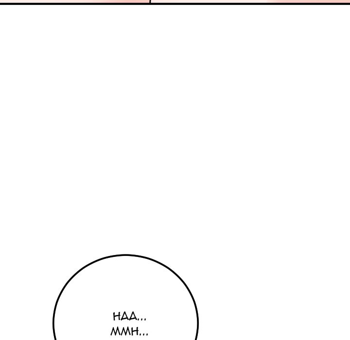 Analogue - Chapter 54 [photo 91] - MangaPorn