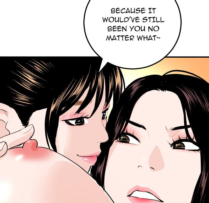 Analogue - Chapter 55 [photo 79] - MangaPorn