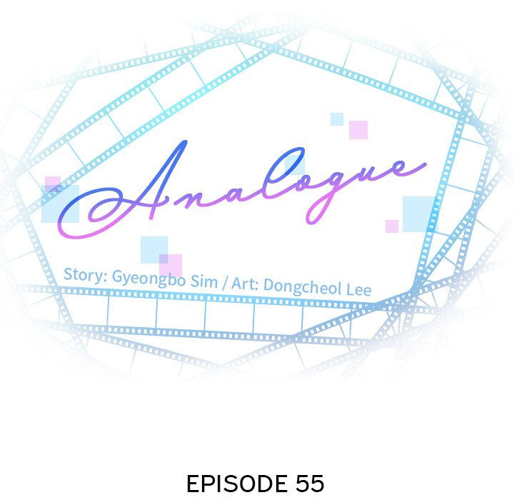 Analogue - Chapter 55 [photo 8] - MangaPorn