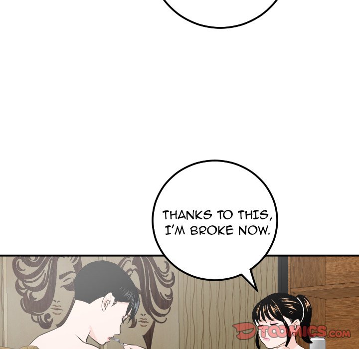 Analogue - Chapter 56 [photo 129] - MangaPorn