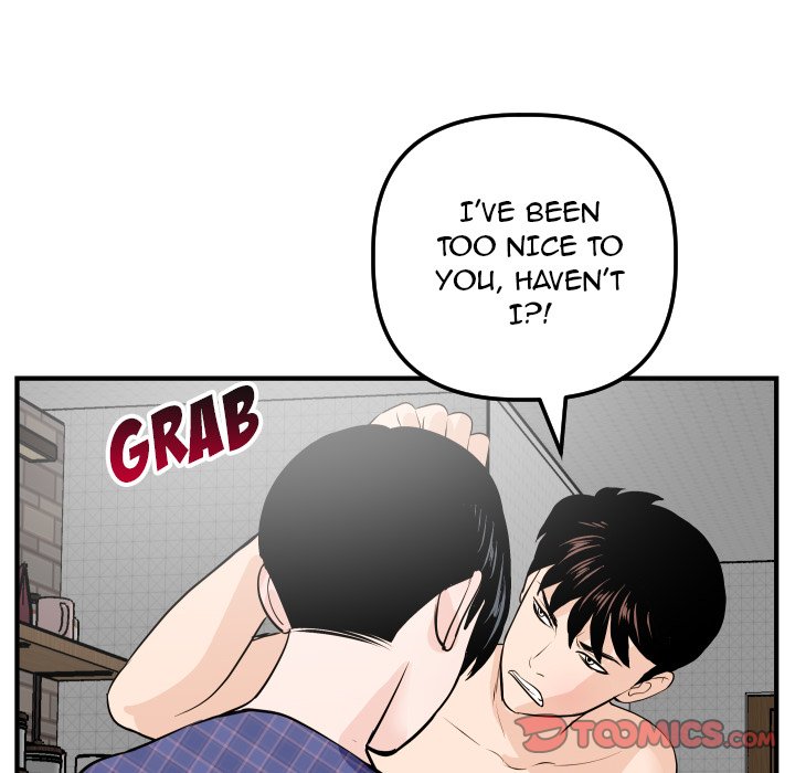 Analogue - Chapter 57 [photo 111] - MangaPorn