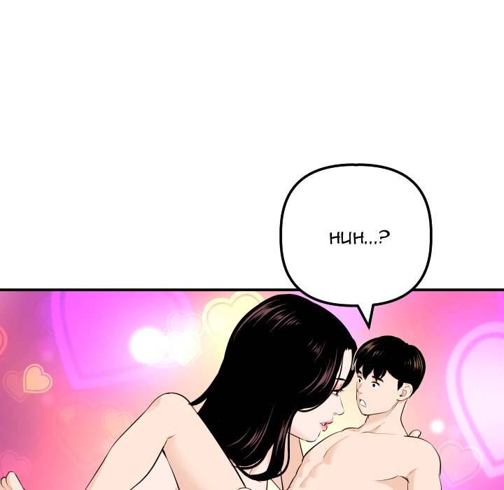 Analogue - Chapter 59 [photo 24] - MangaPorn