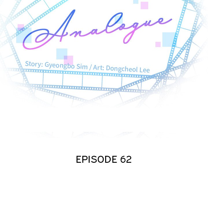 Analogue - Chapter 62 [photo 7] - MangaPorn